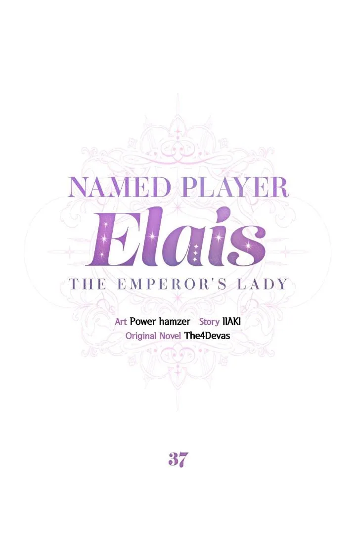 Named Player Elais: The Emperor’s Lady Chapter 37 Online - página 5
