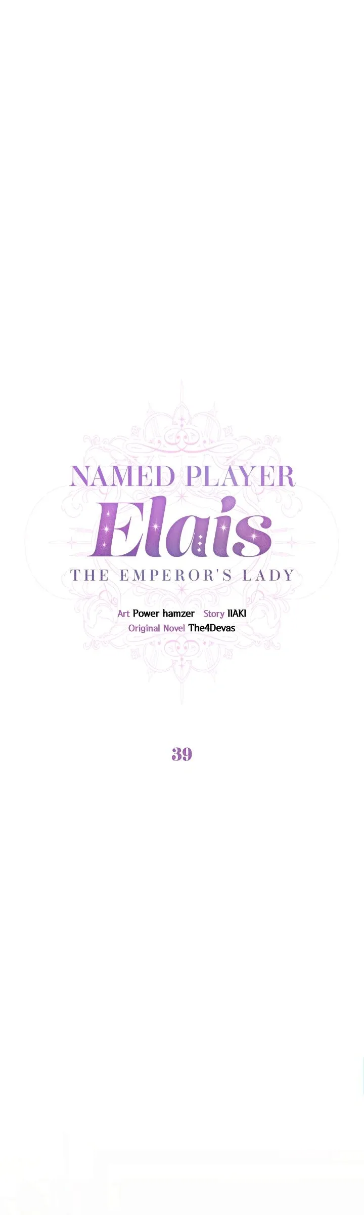 Named Player Elais: The Emperor’s Lady Chapter 39 Online - página 2
