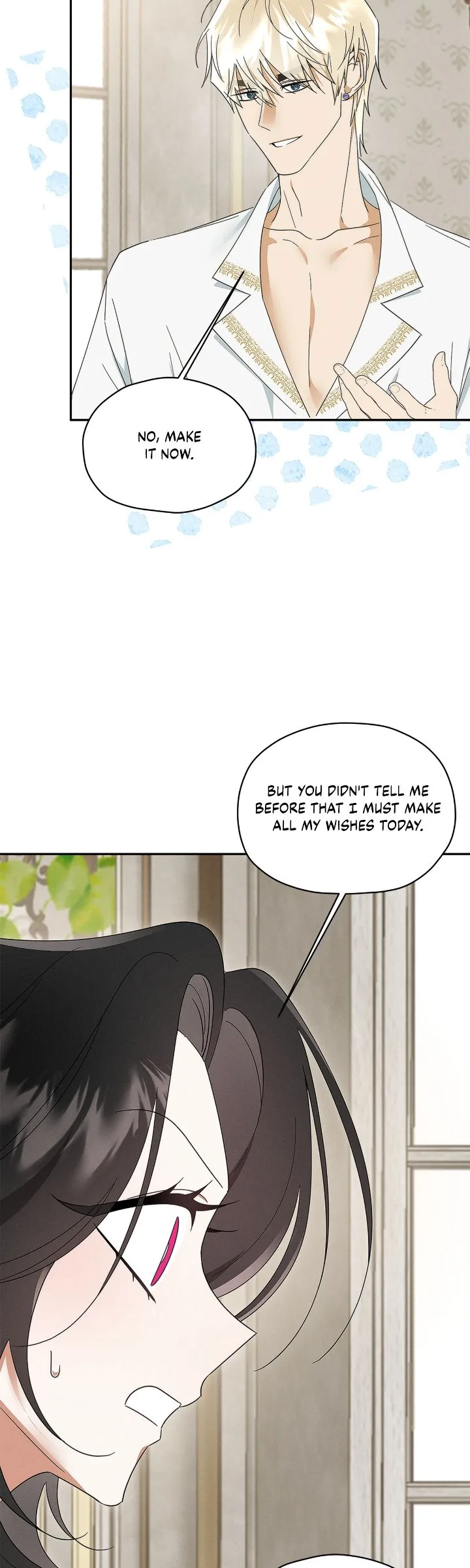 Named Player Elais: The Emperor’s Lady Chapter 39 Online - página 16