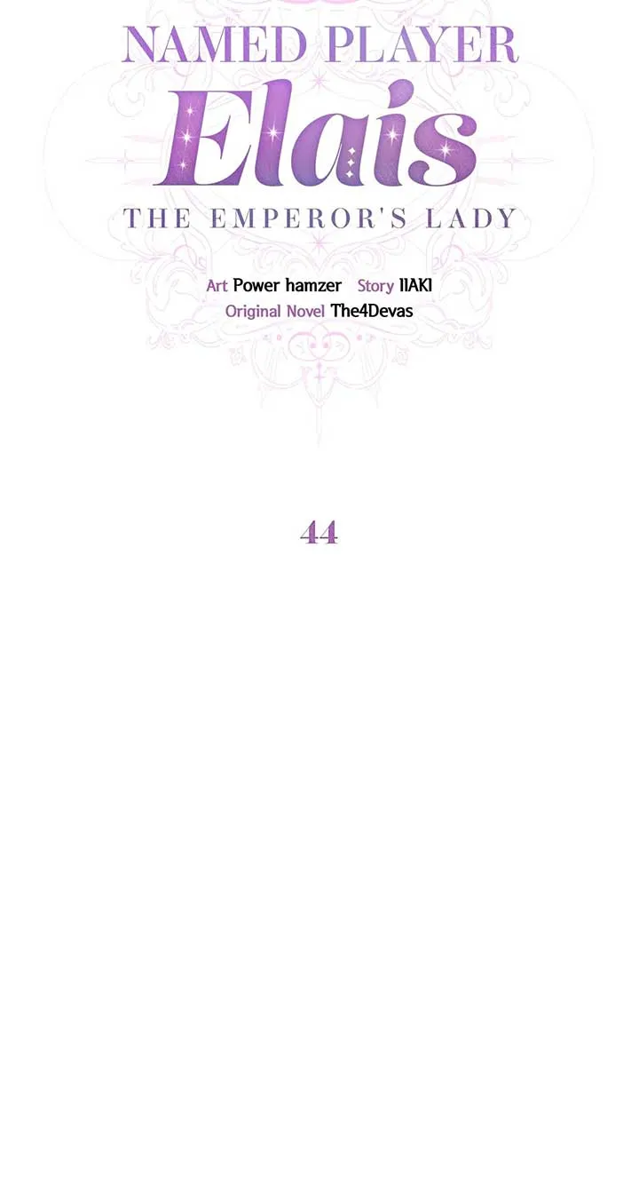 Named Player Elais: The Emperor’s Lady Chapter 44 Online - página 6