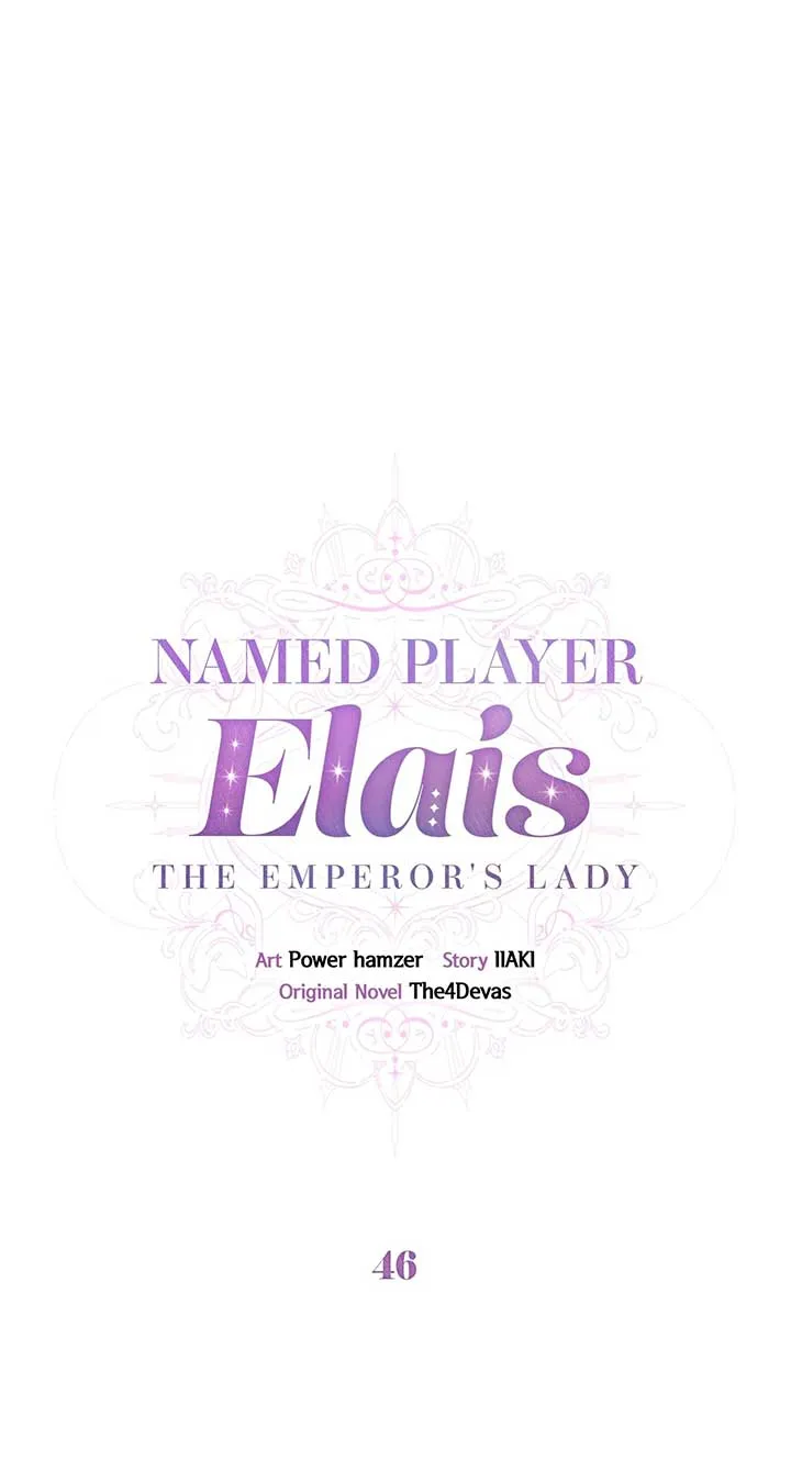 Named Player Elais: The Emperor’s Lady Chapter 46 Online - página 4