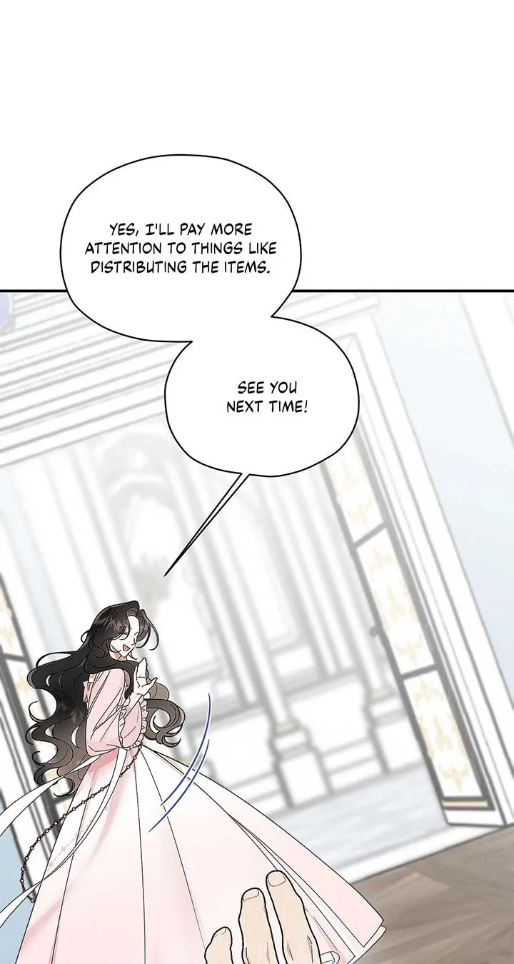 Named Player Elais: The Emperor’s Lady Chapter 46 Online - página 27