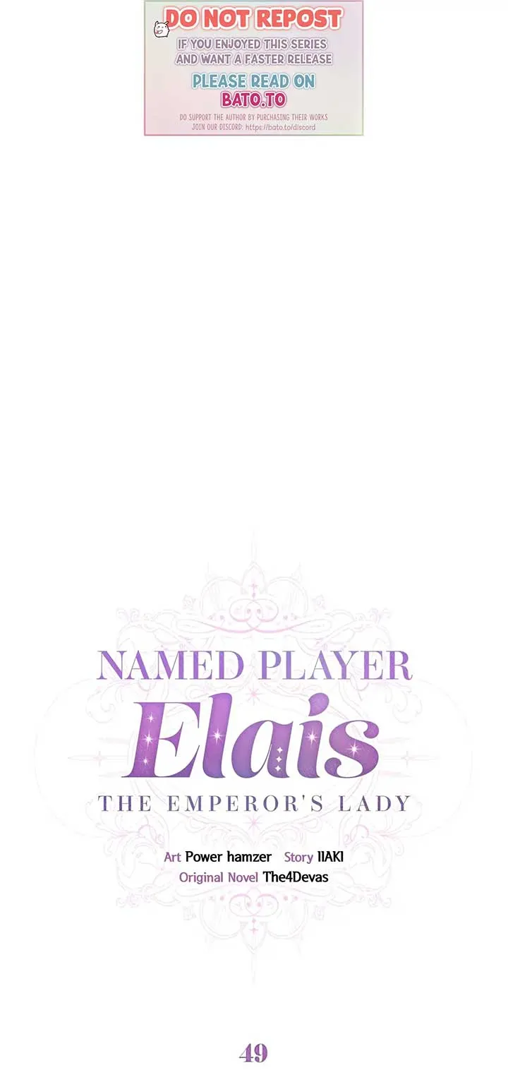 Named Player Elais: The Emperor’s Lady Chapter 49 Online - página 2