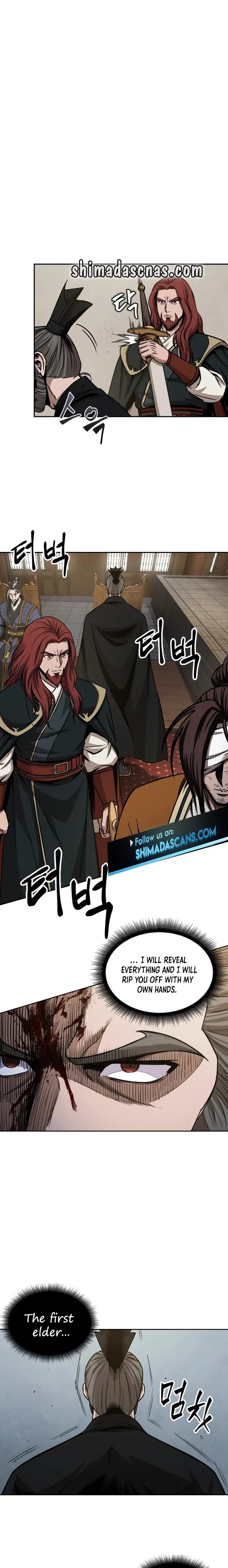 Nano Machine Chapter 104 Online - página 1
