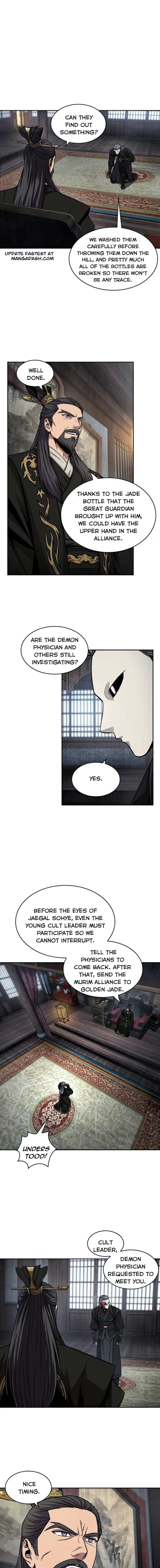 Nano Machine Chapter 112 Online - página 13