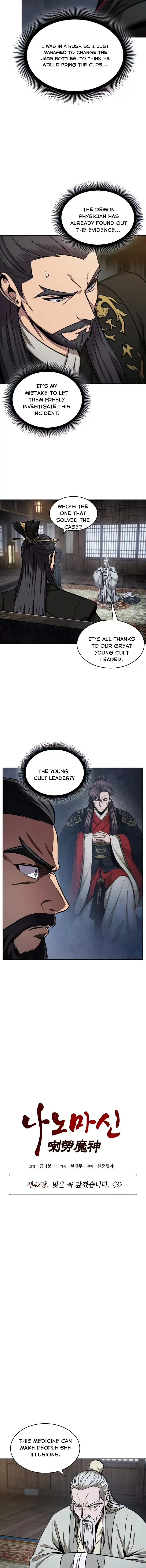 Nano Machine Chapter 113 Online - página 2