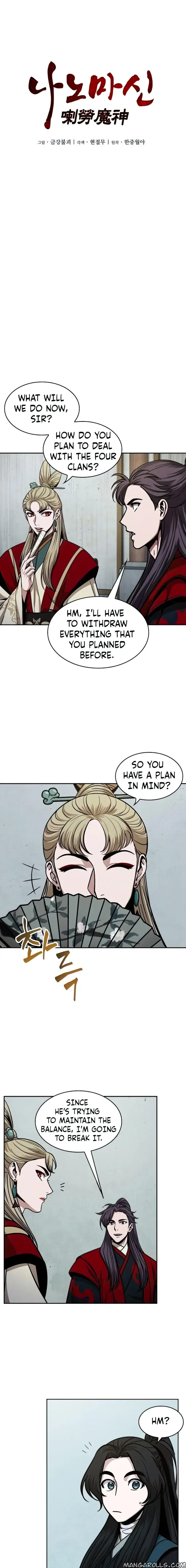 Nano Machine Chapter 114 Online - página 6