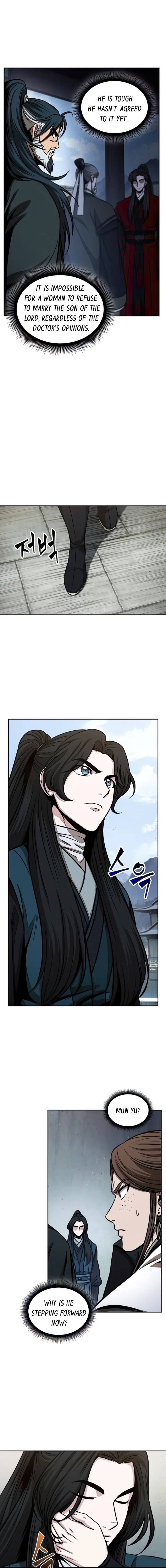 Nano Machine Chapter 115 Online - página 3