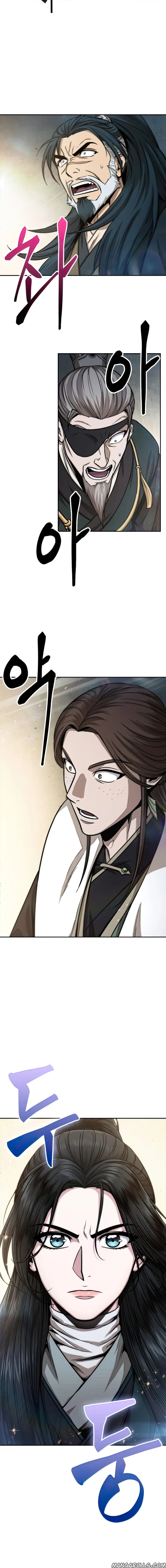 Nano Machine Chapter 115 Online - página 4