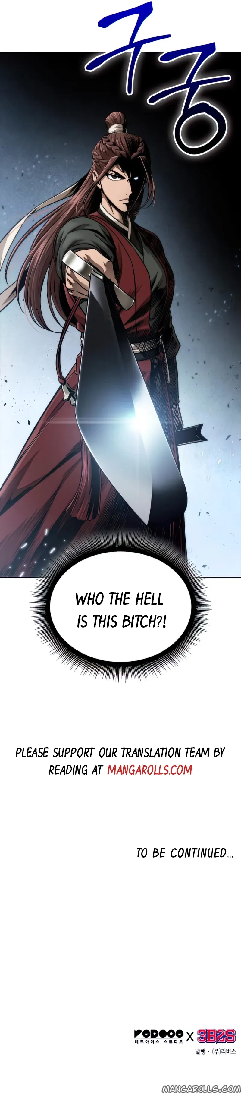 Nano Machine Chapter 115 Online - página 19