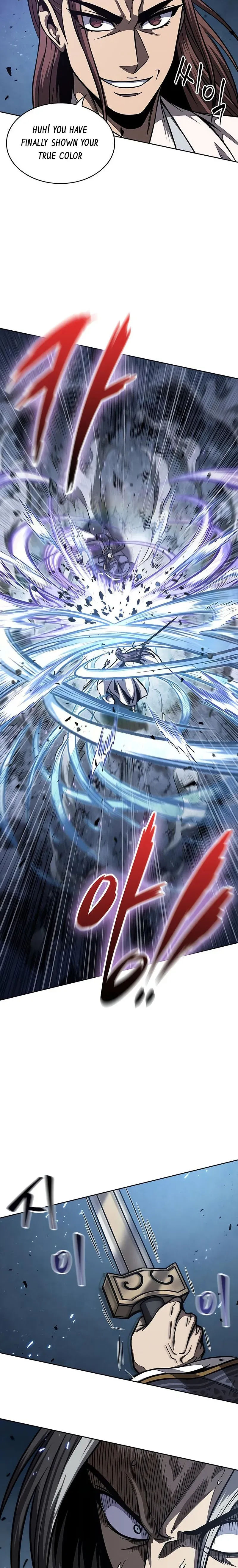 Nano Machine Chapter 118 Online - página 8
