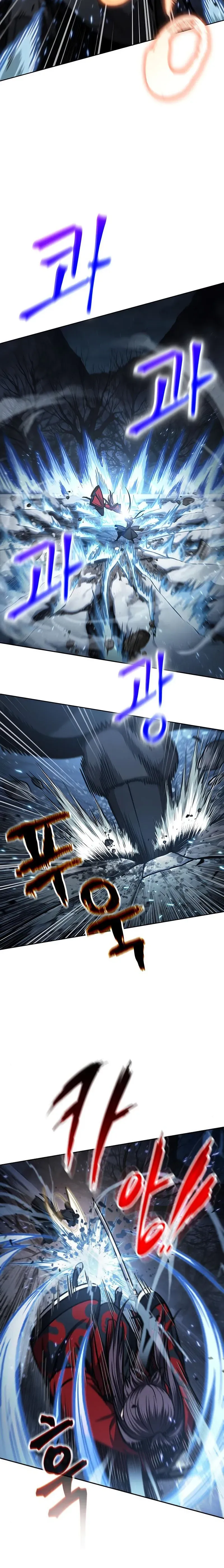 Nano Machine Chapter 118 Online - página 14