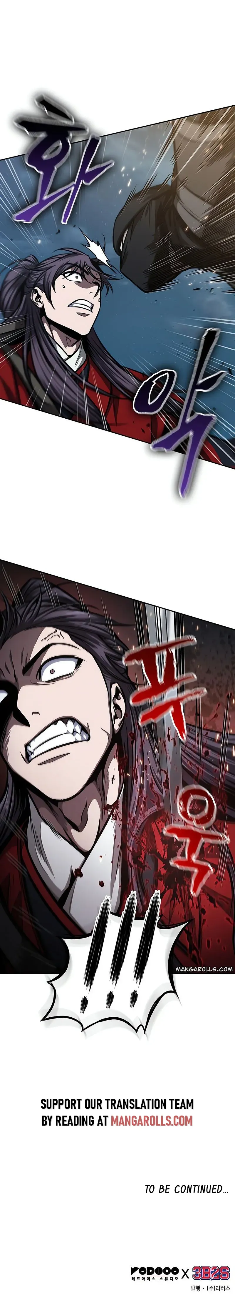 Nano Machine Chapter 118 Online - página 27