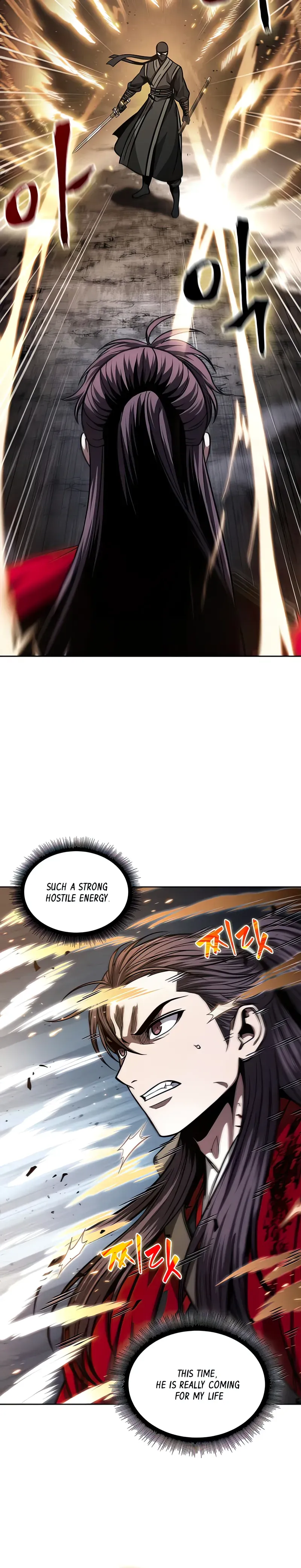 Nano Machine Chapter 119 Online - página 4