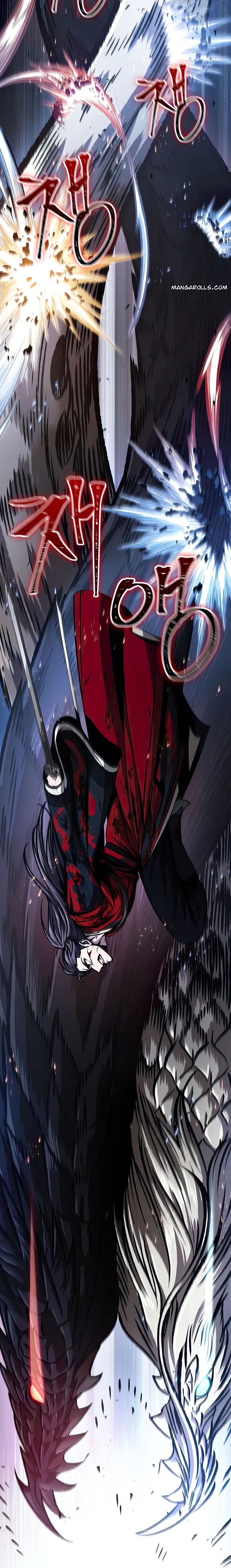 Nano Machine Chapter 119 Online - página 14