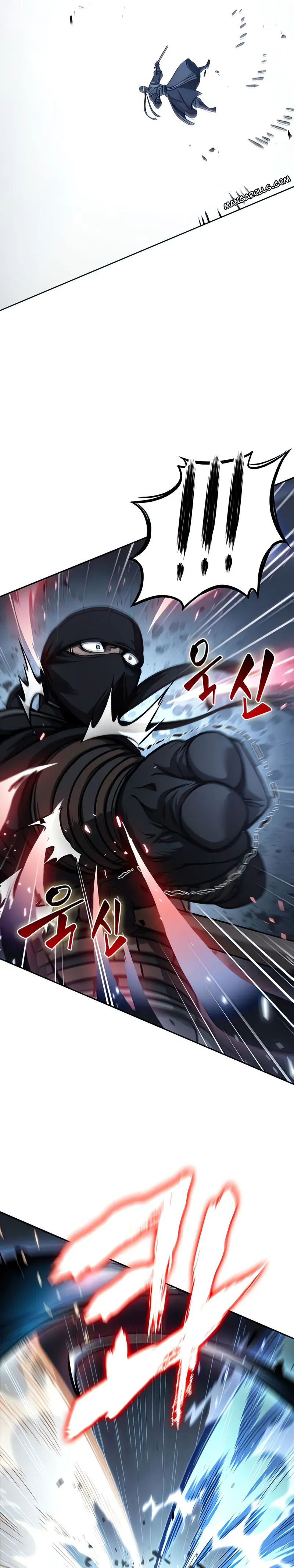Nano Machine Chapter 119 Online - página 15