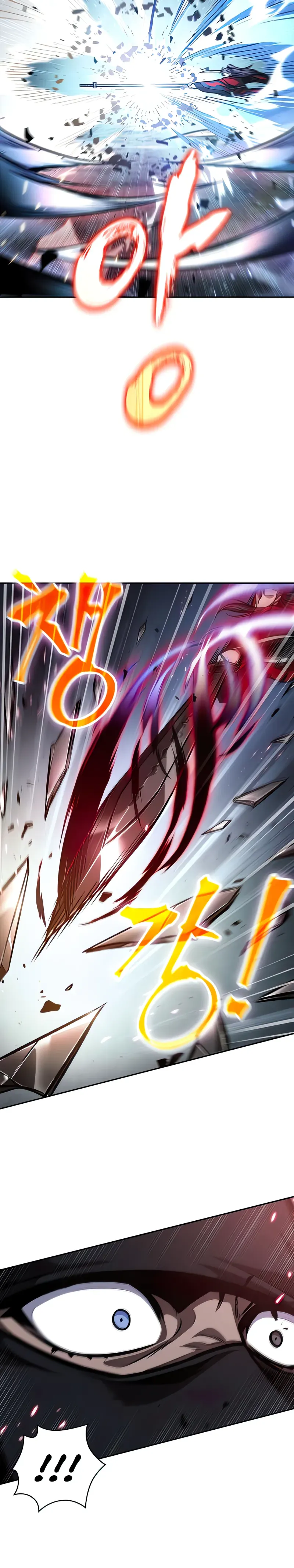 Nano Machine Chapter 119 Online - página 16