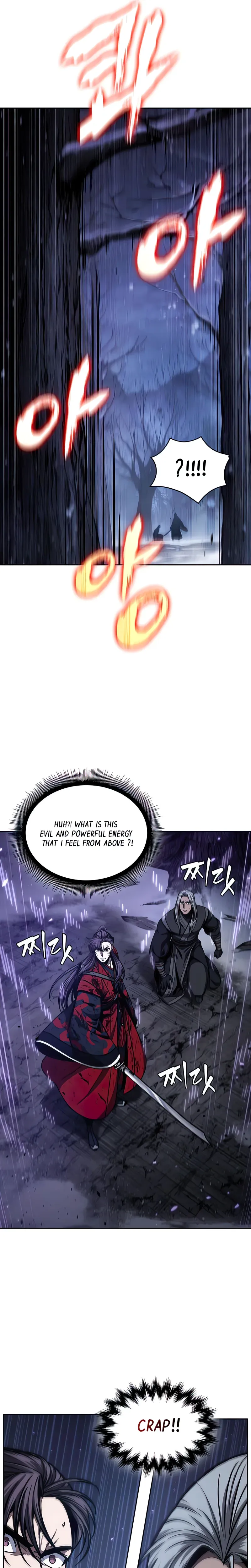 Nano Machine Chapter 119 Online - página 23