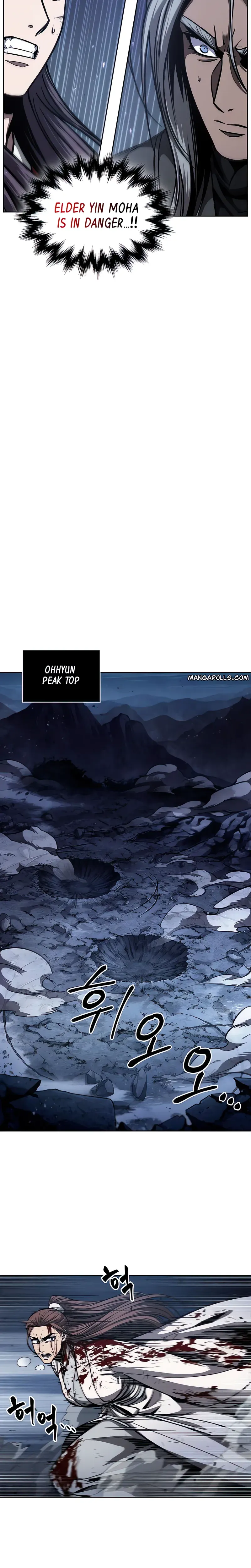 Nano Machine Chapter 119 Online - página 24
