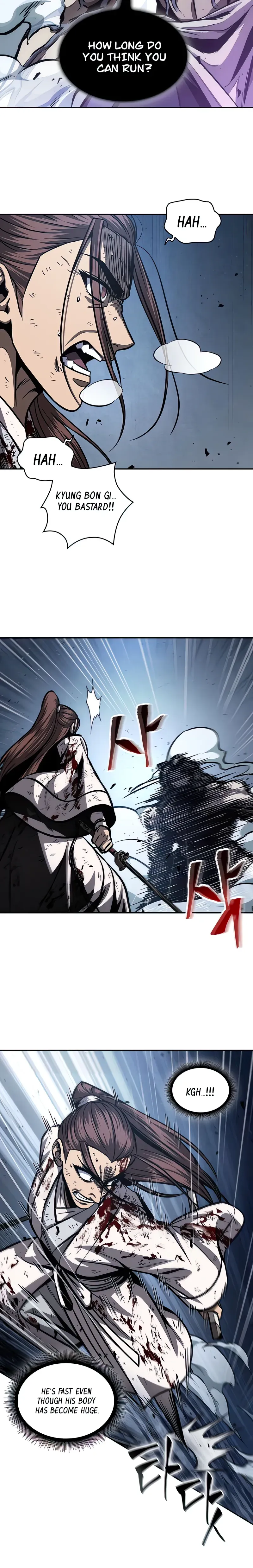 Nano Machine Chapter 119 Online - página 26
