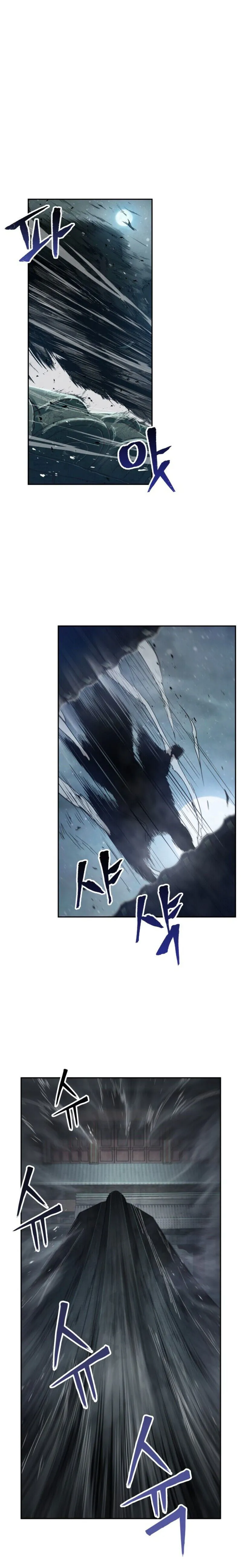 Nano Machine Chapter 12 Online - página 6