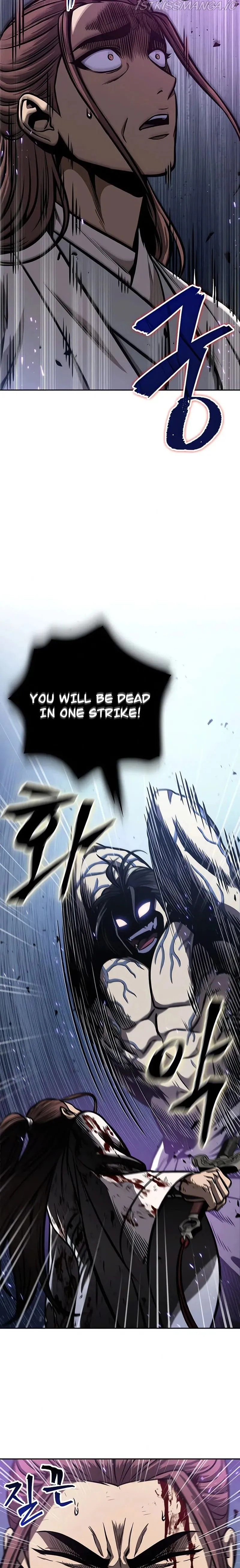 Nano Machine Chapter 120 Online - página 2