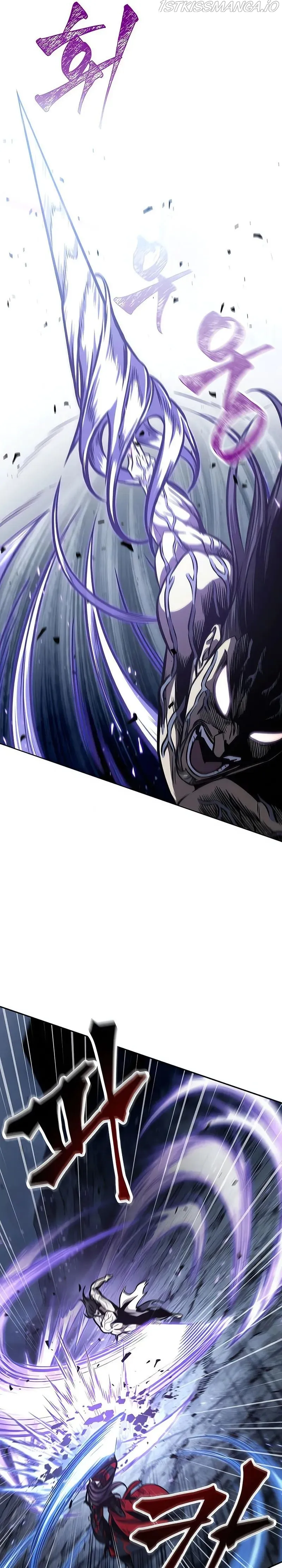 Nano Machine Chapter 120 Online - página 7