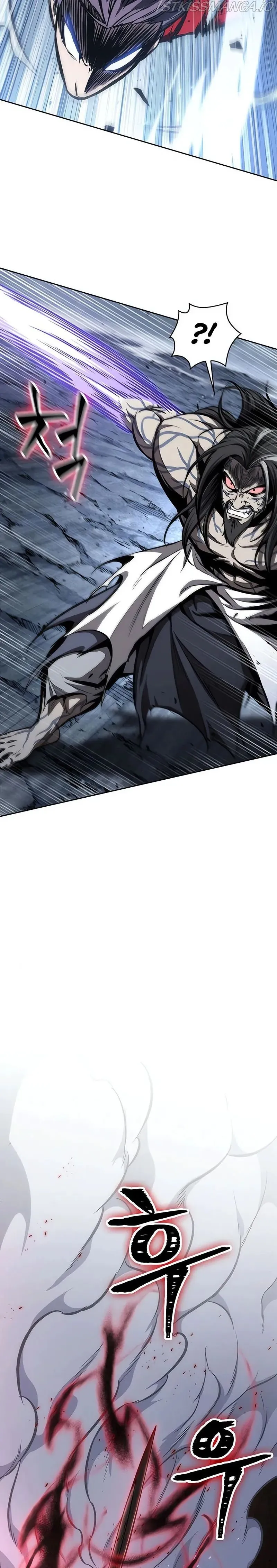 Nano Machine Chapter 120 Online - página 20