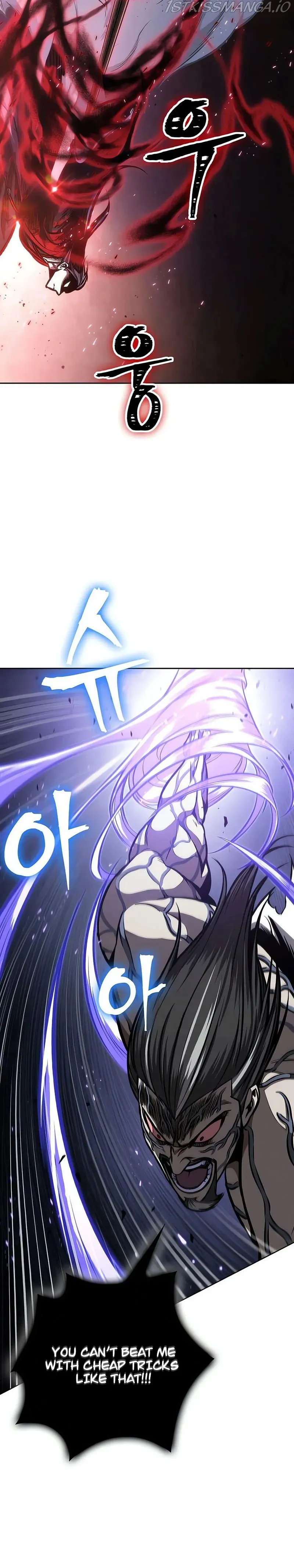 Nano Machine Chapter 120 Online - página 21