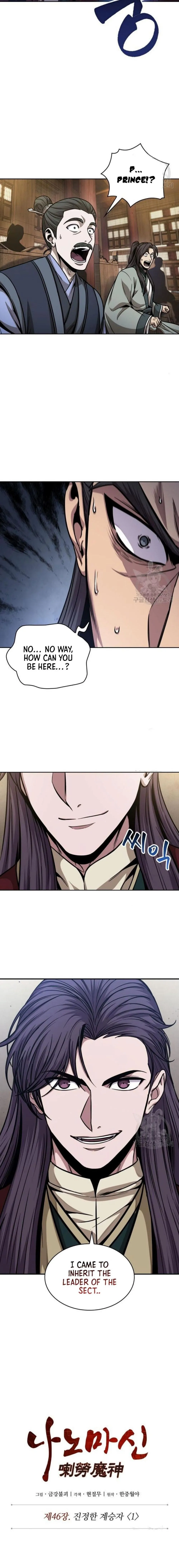 Nano Machine Chapter 124 Online - página 3