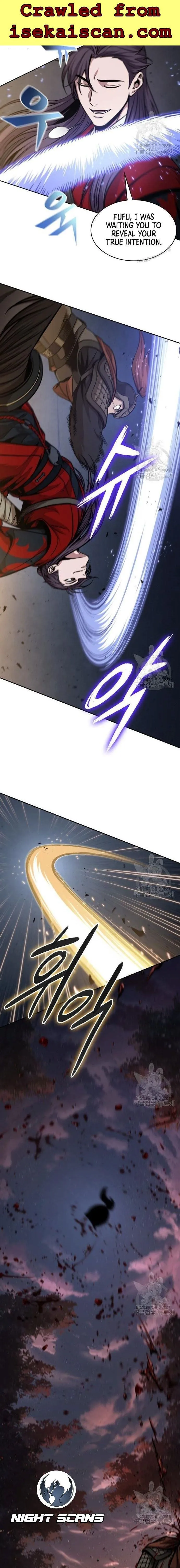 Nano Machine Chapter 124 Online - página 7