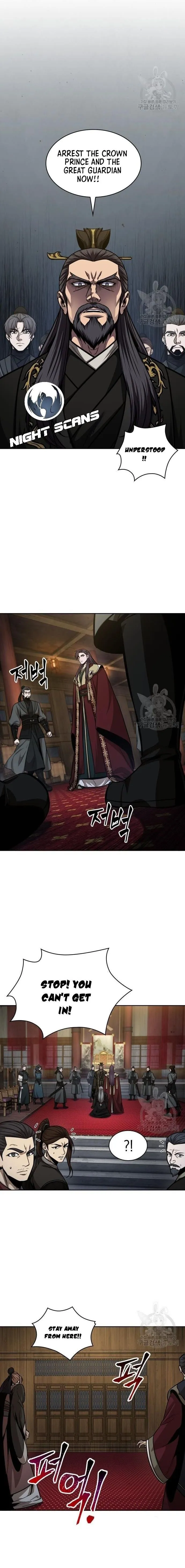 Nano Machine Chapter 124 Online - página 15
