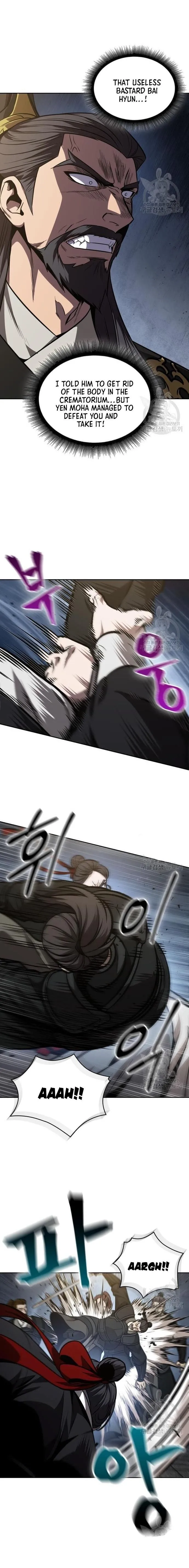 Nano Machine Chapter 124 Online - página 18