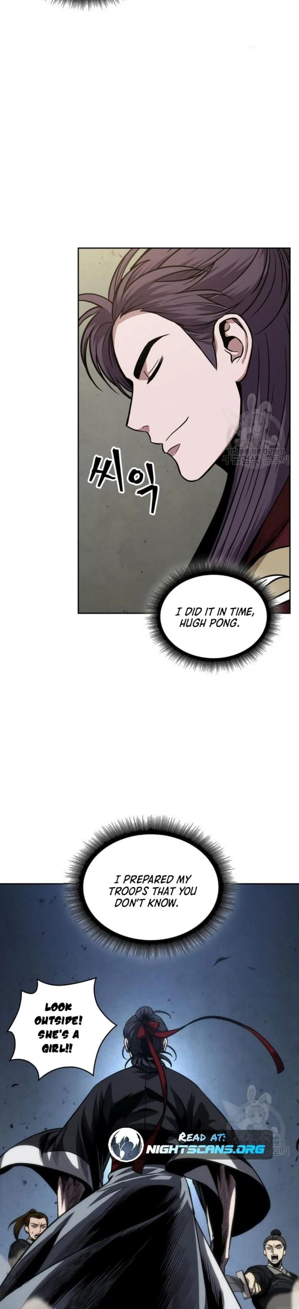Nano Machine Chapter 124 Online - página 20