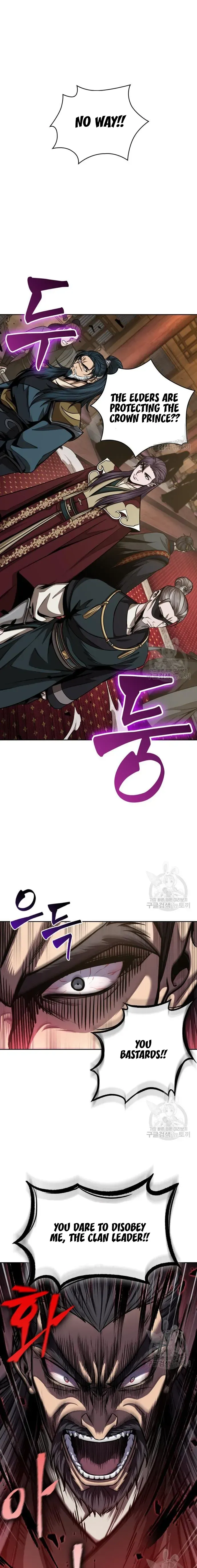 Nano Machine Chapter 126 Online - página 1