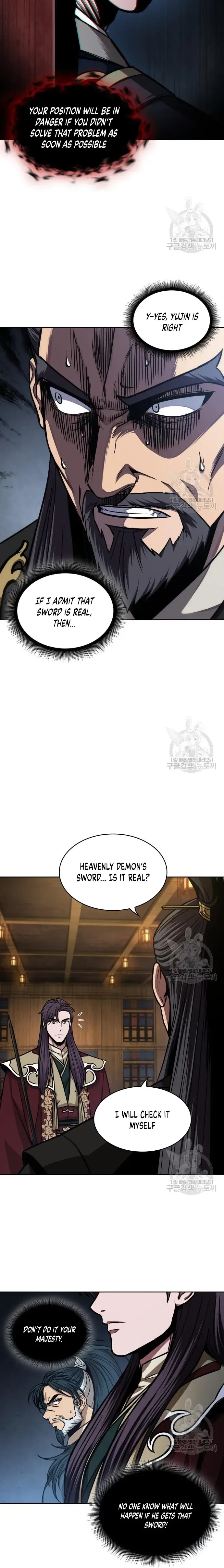 Nano Machine Chapter 126 Online - página 6