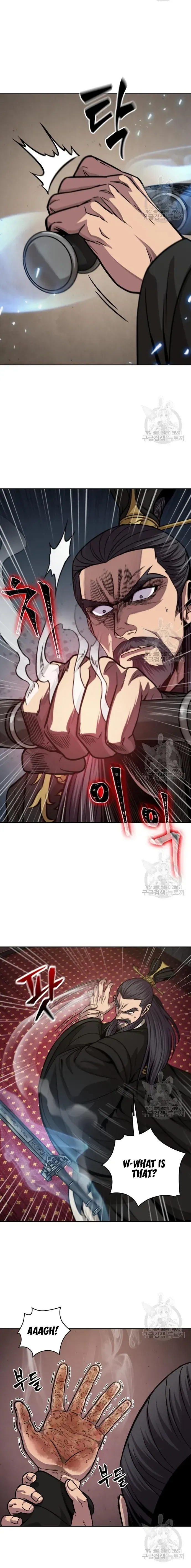 Nano Machine Chapter 126 Online - página 8