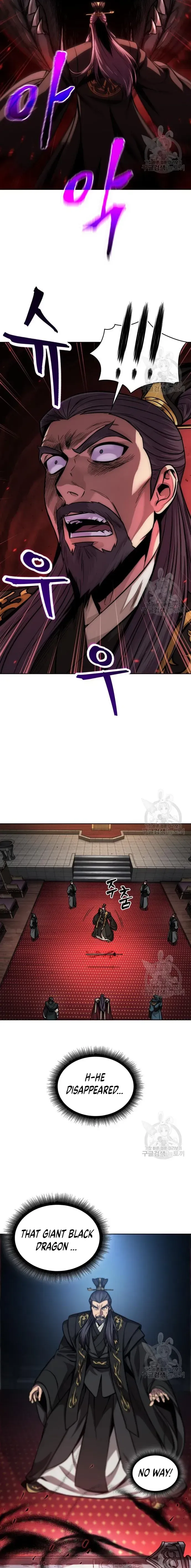 Nano Machine Chapter 126 Online - página 10