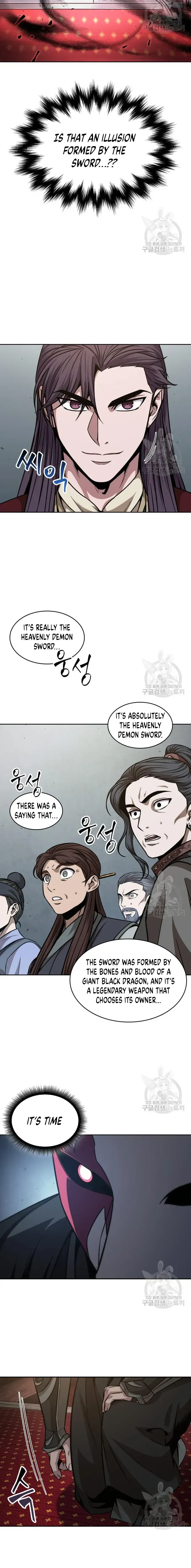 Nano Machine Chapter 126 Online - página 11