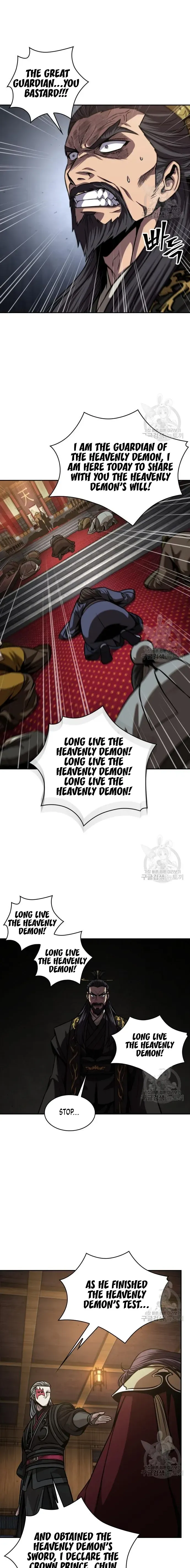 Nano Machine Chapter 126 Online - página 13