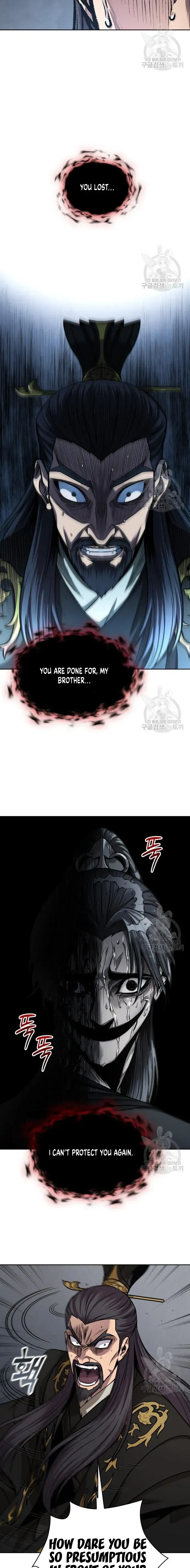 Nano Machine Chapter 126 Online - página 15