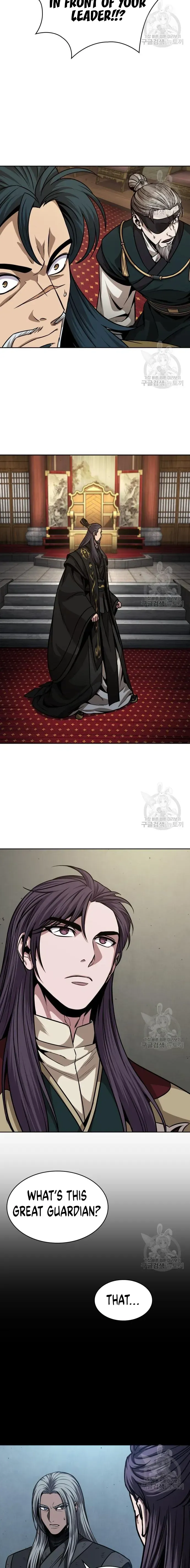 Nano Machine Chapter 126 Online - página 16