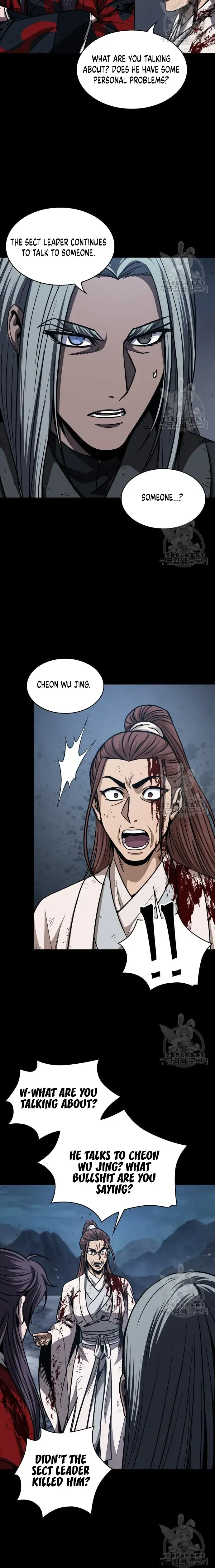 Nano Machine Chapter 126 Online - página 18