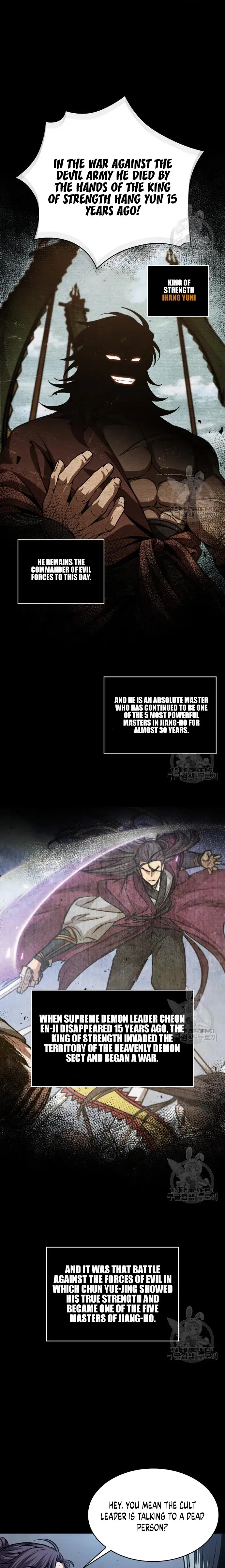 Nano Machine Chapter 126 Online - página 19