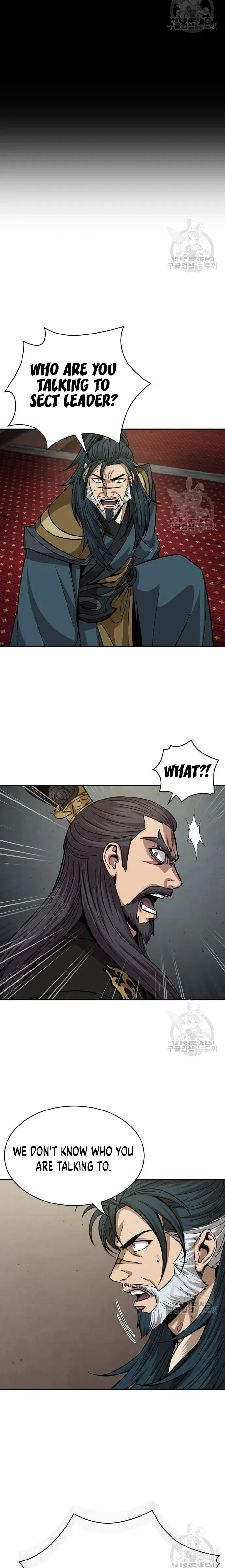 Nano Machine Chapter 126 Online - página 21