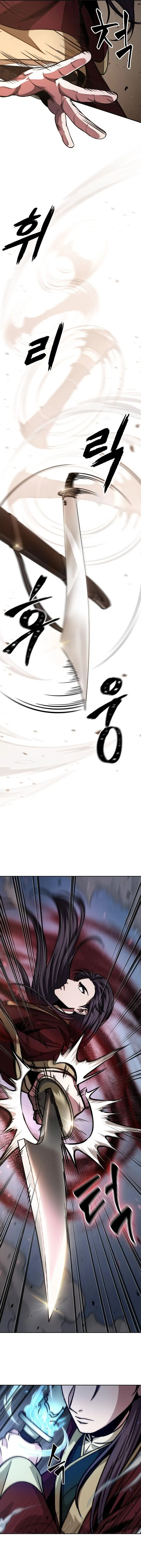 Nano Machine Chapter 127 Online - página 11