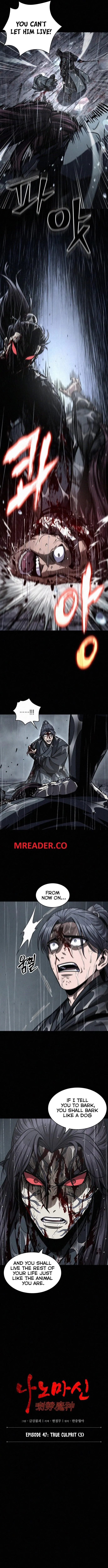 Nano Machine Chapter 130 Online - página 4