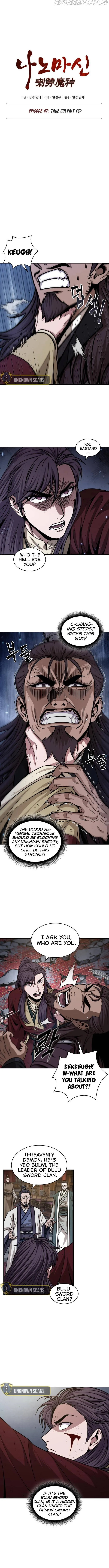 Nano Machine Chapter 133 Online - página 1