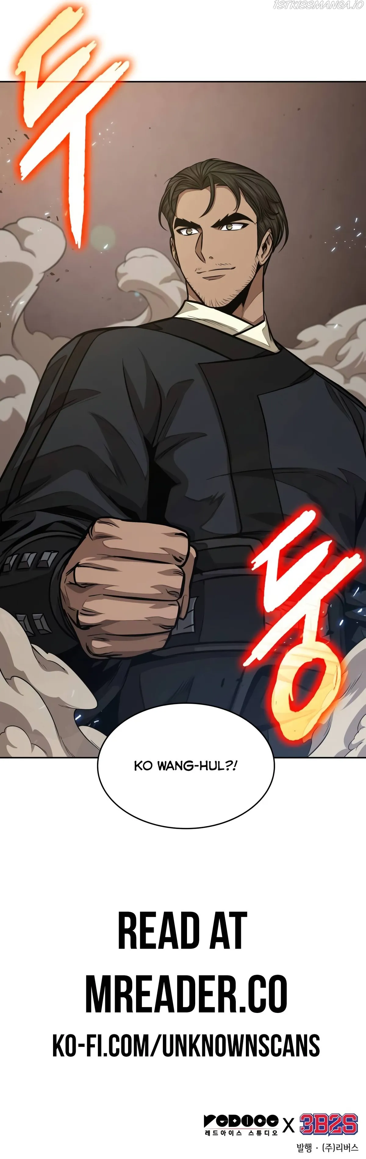 Nano Machine Chapter 134 Online - página 14
