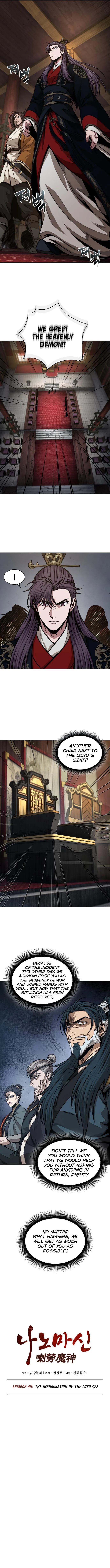 Nano Machine Chapter 136 Online - página 3